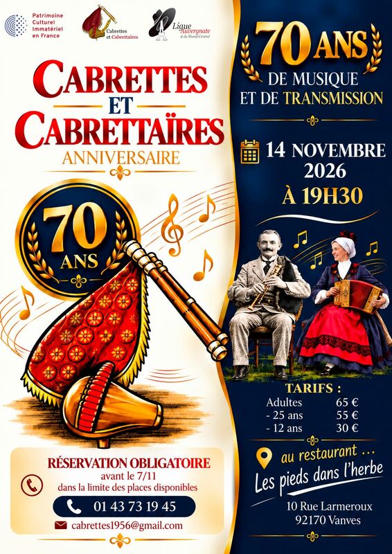 images/Banquets/Banquet-2026-70/affiche-v2-1.jpeg#joomlaImage://local-images/Banquets/Banquet-2026-70/affiche-v2-1.jpeg?width=566&height=800